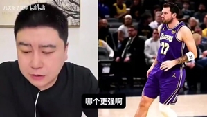 大史此前：尼克斯阵容是最适配77的，尼克斯就弱在布伦森的上限